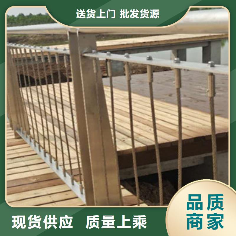交通景觀護(hù)欄304材質(zhì)