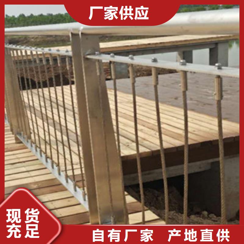 防撞景觀護(hù)欄視頻展示