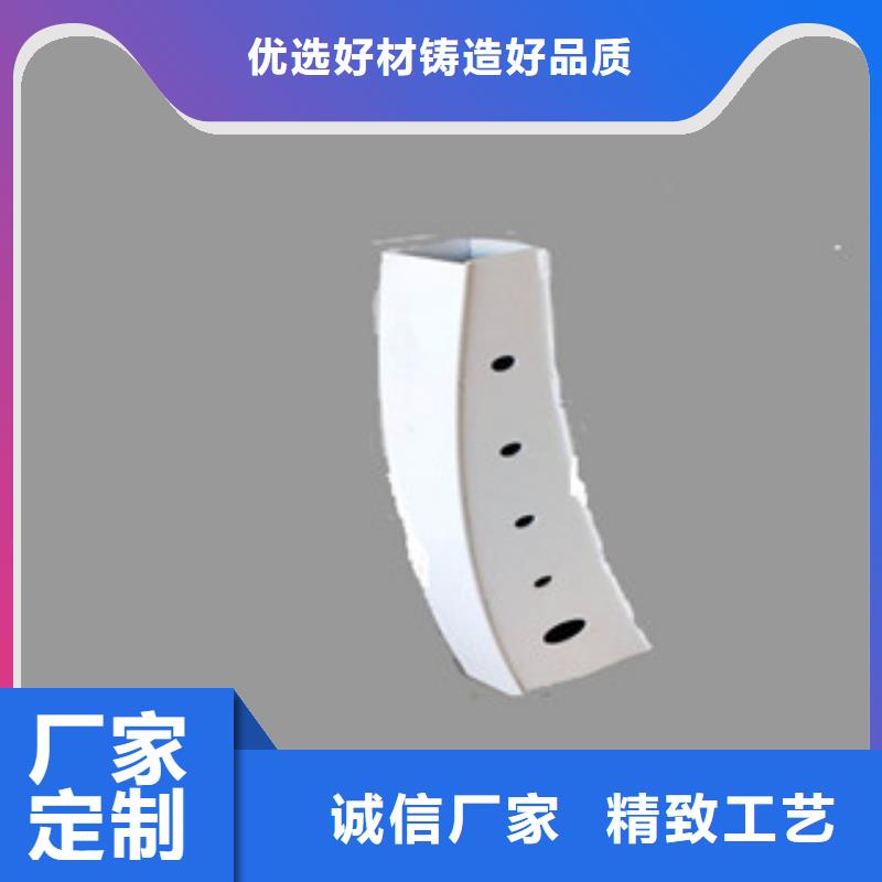 不銹鋼景觀河道護欄
實力廠家