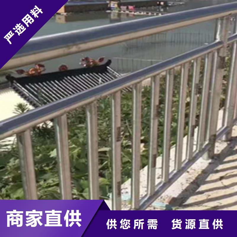 交通景觀護(hù)欄安裝施工