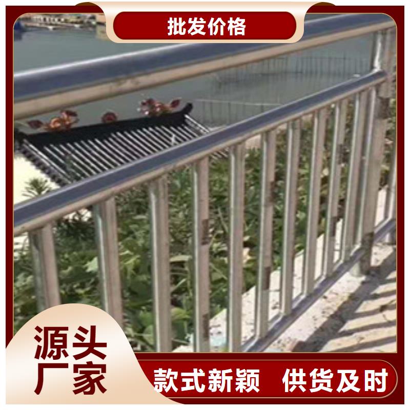 景觀欄桿鋼板立柱厚度