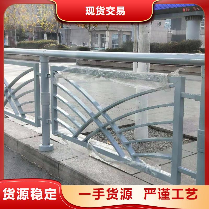 防撞景觀護欄實體廠家