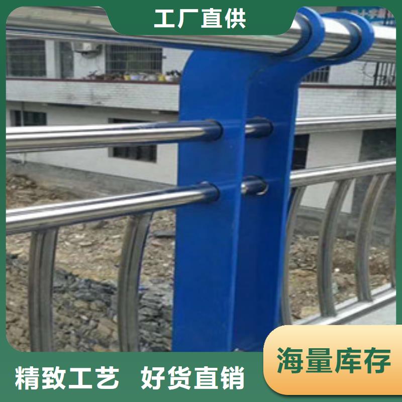 景觀護(hù)欄、景觀護(hù)欄廠家直銷_規(guī)格齊全當(dāng)?shù)胤?wù)商