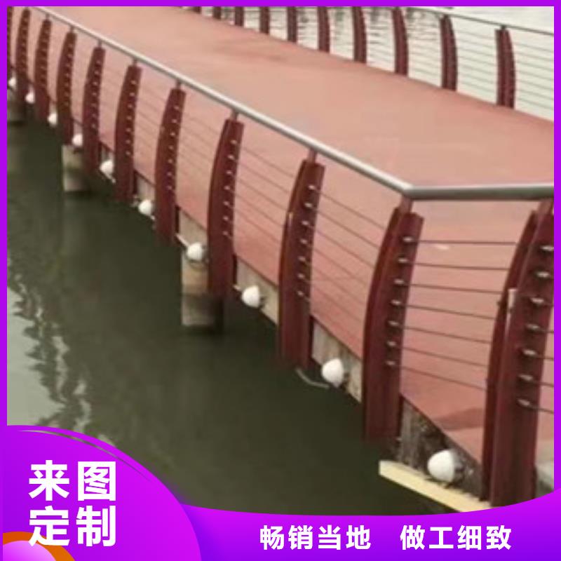 河道景觀護(hù)欄廠家價(jià)格
