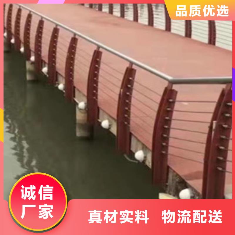 鋼絲繩景觀護(hù)欄安裝配件