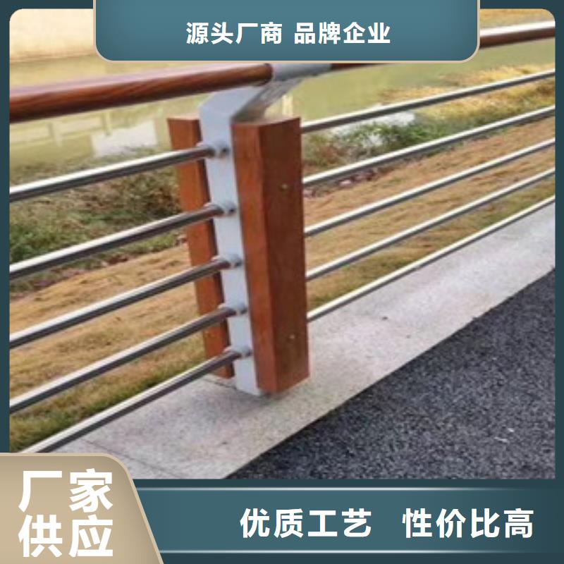交通景觀護欄視頻展示