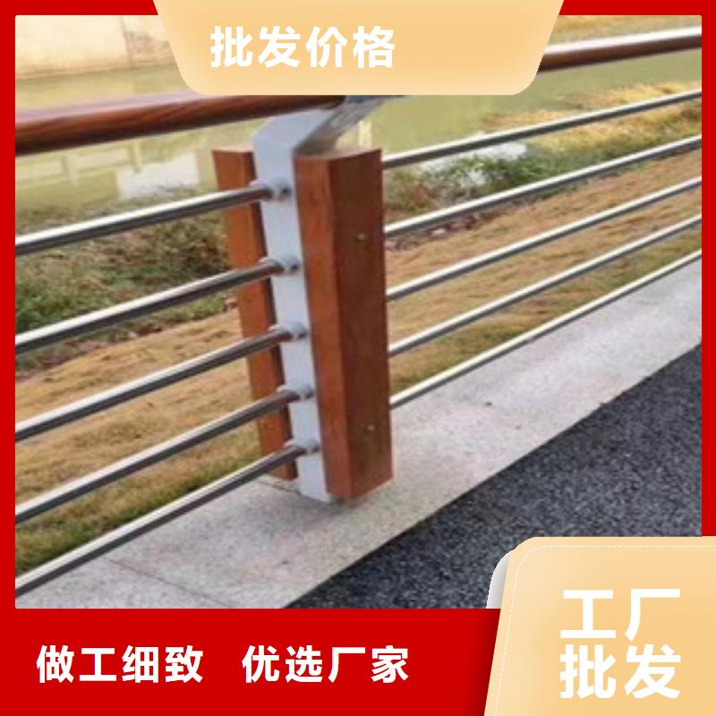 景觀護欄促銷等你來