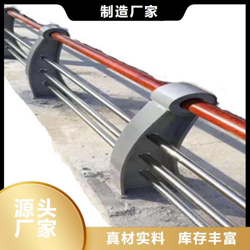 橋梁景觀護欄批發價格