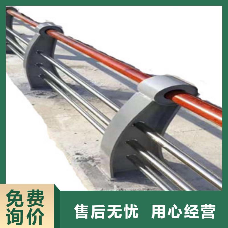 景觀欄桿欄桿立柱