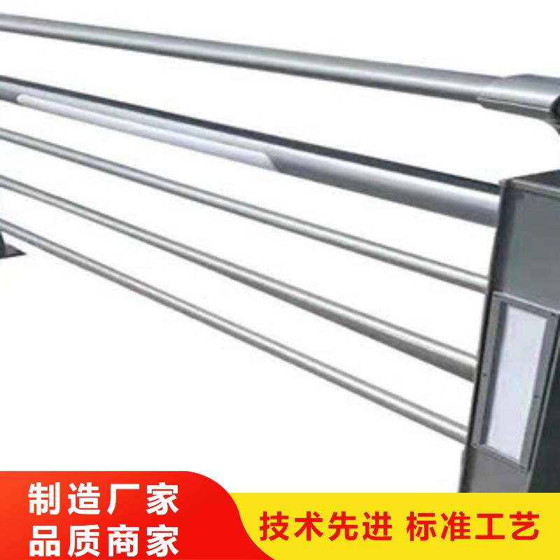 河道景觀護欄批發價格