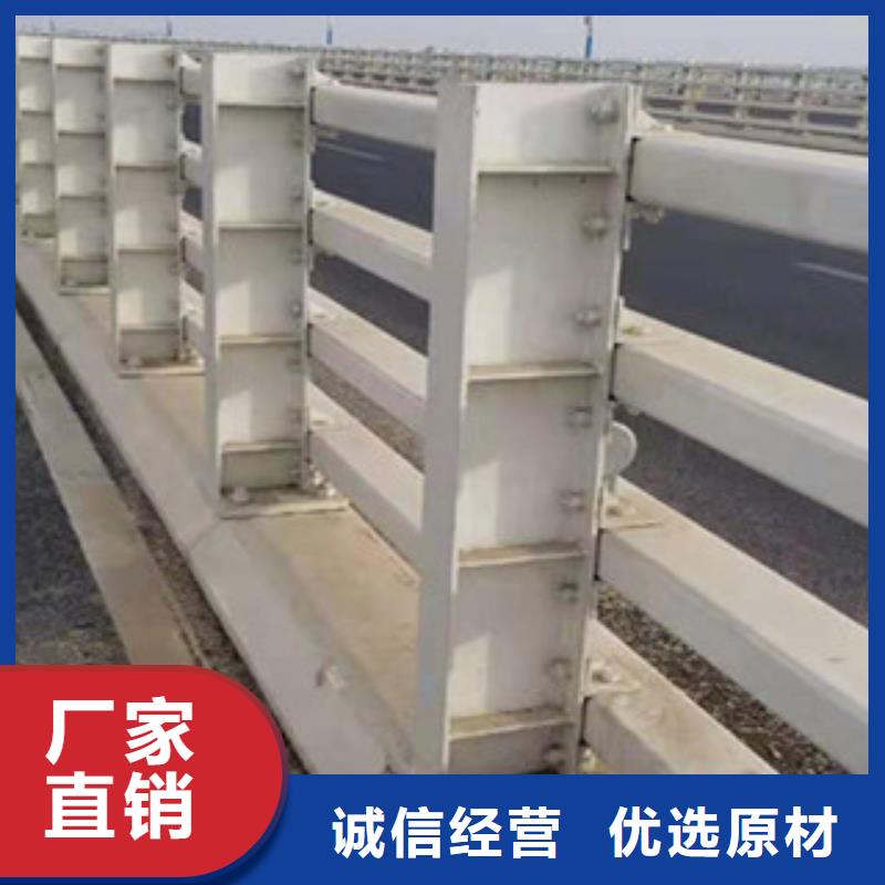 交通景觀護(hù)欄304材質(zhì)