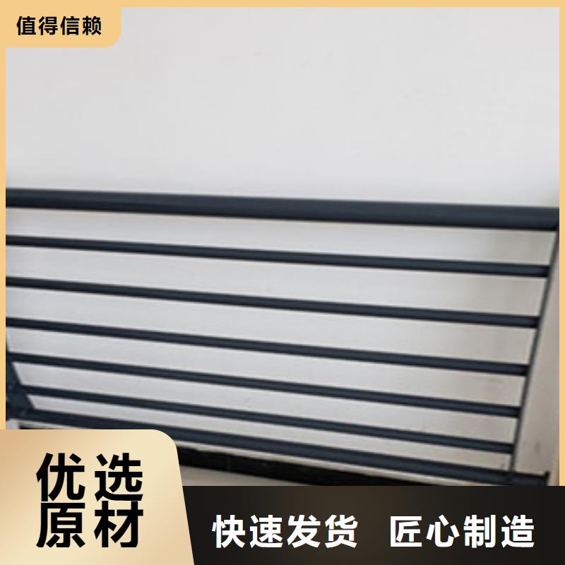交通景觀護欄安裝配件