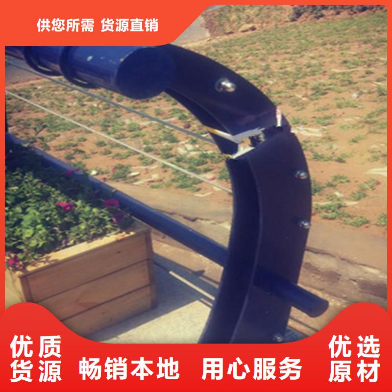 道路景觀欄桿廠家價格