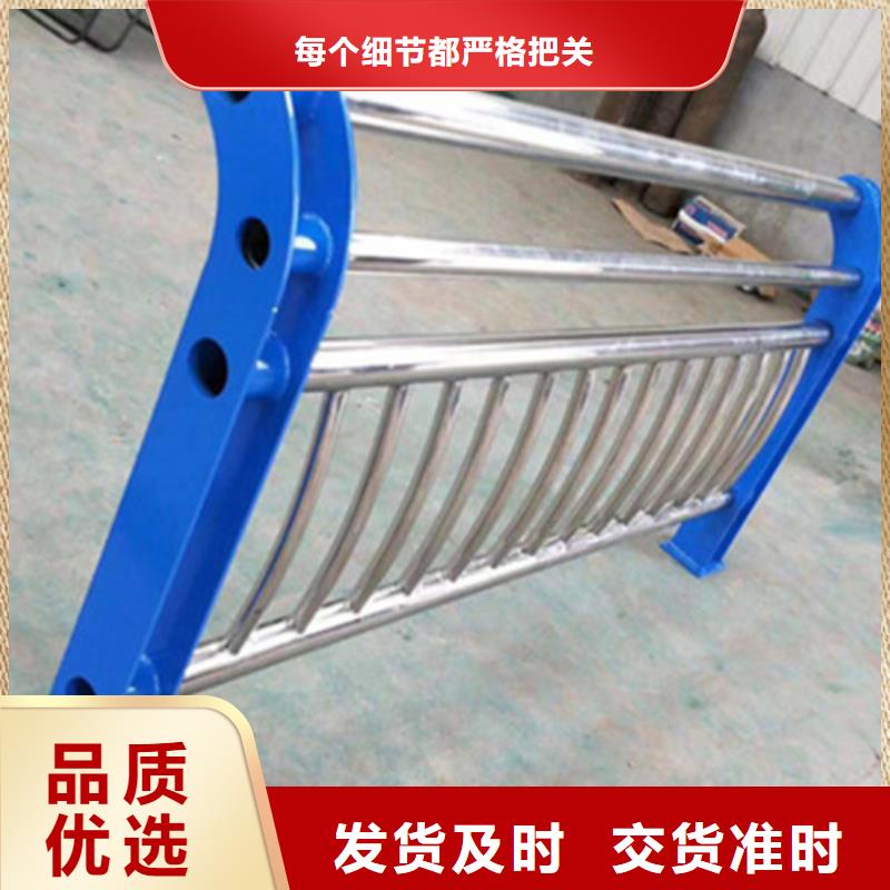 發貨及時的景觀護欄廠家低價貨源