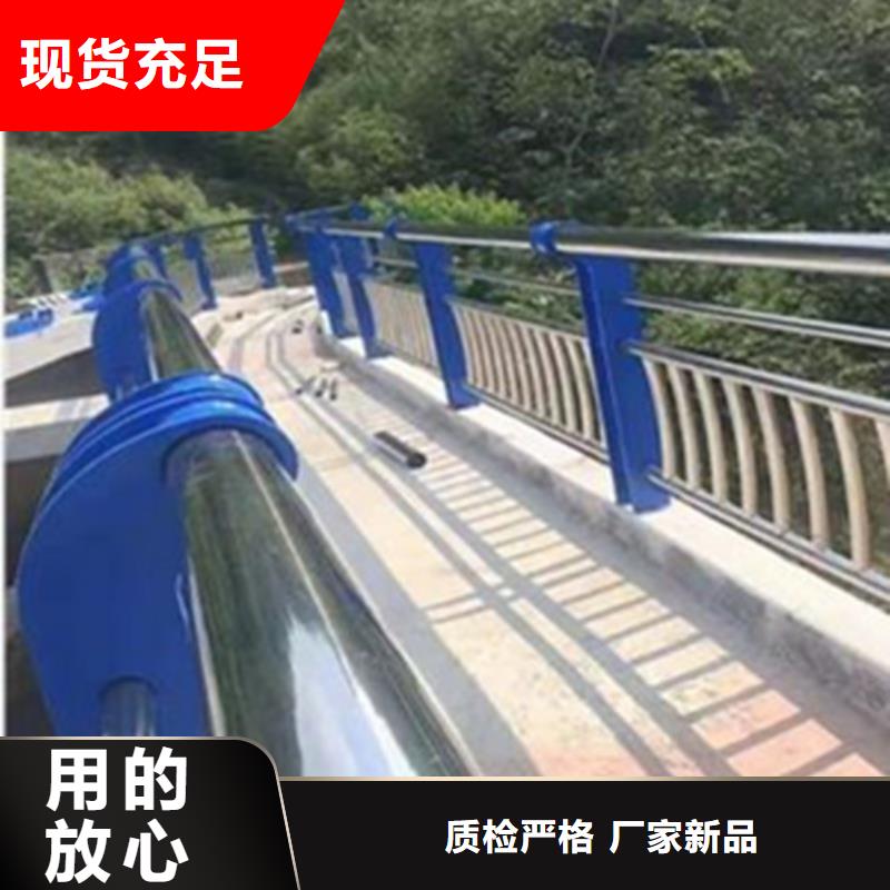 防撞景觀護(hù)欄鋼板立柱厚度
