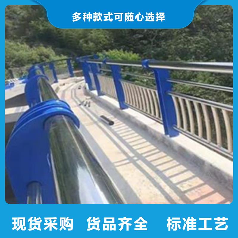 河道景觀護欄201系列護欄