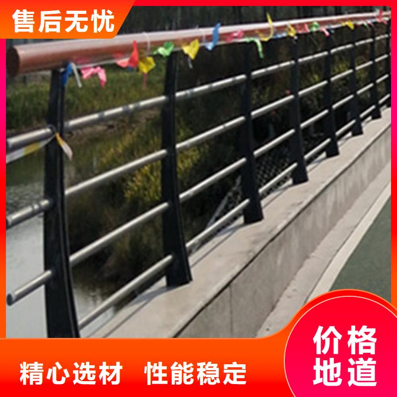 景觀護欄哪里有賣
