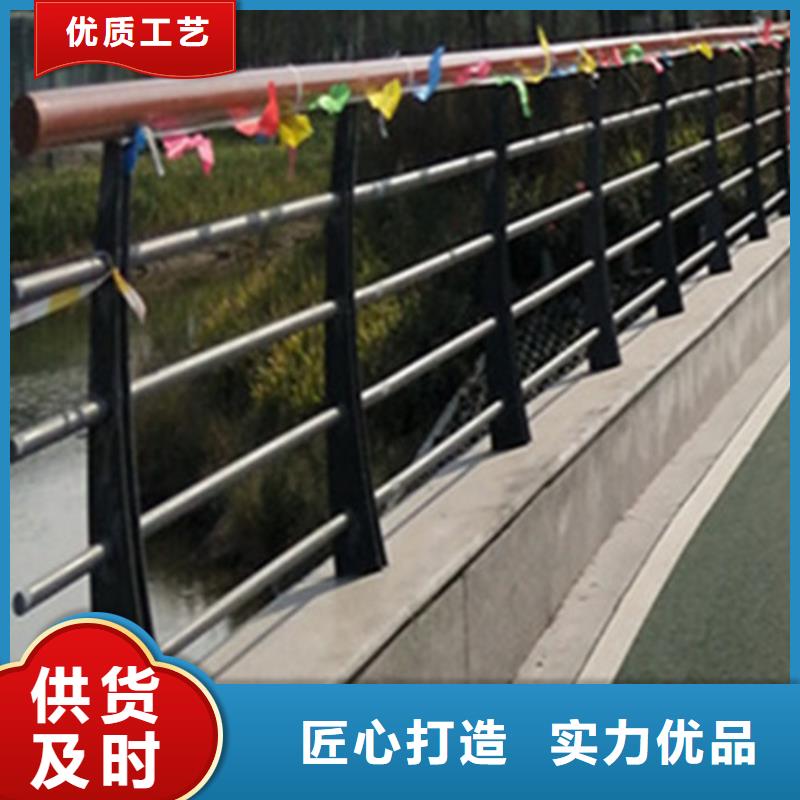 鋼絲繩護欄
免費寄樣品