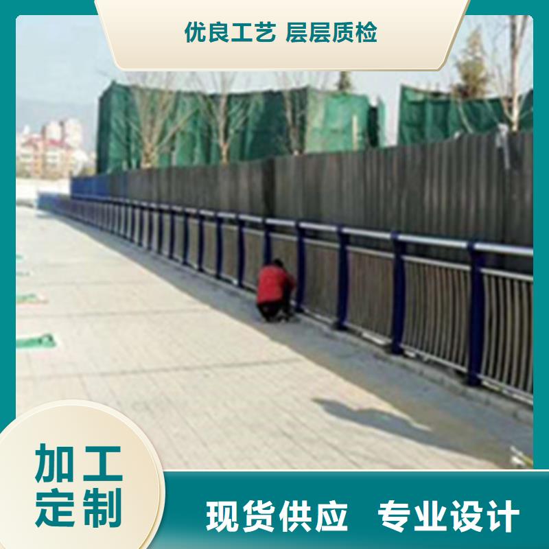 河道景觀護欄厚度多少