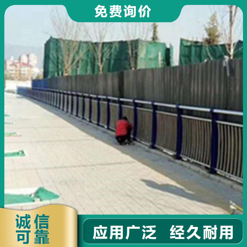 鋼絲繩景觀護欄鋼板立柱厚度