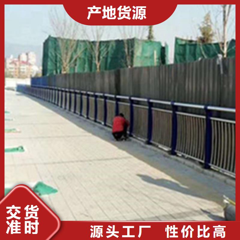 景觀護(hù)欄促銷等你來
