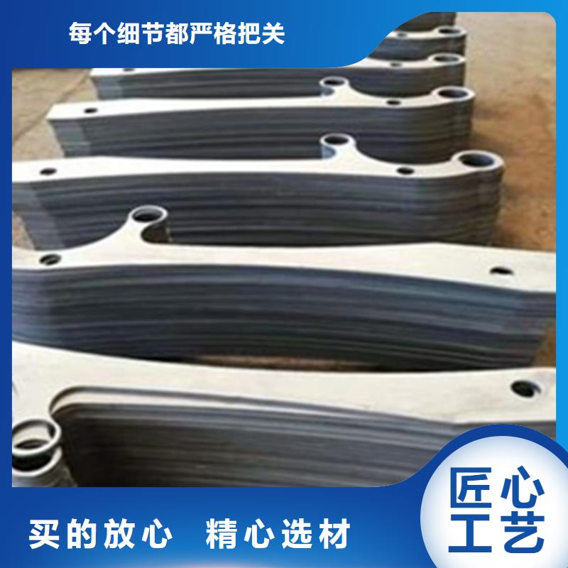 道路景觀欄桿美觀效果