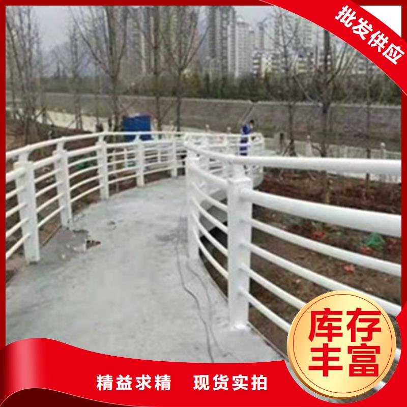景觀護欄哪里有賣值得信賴