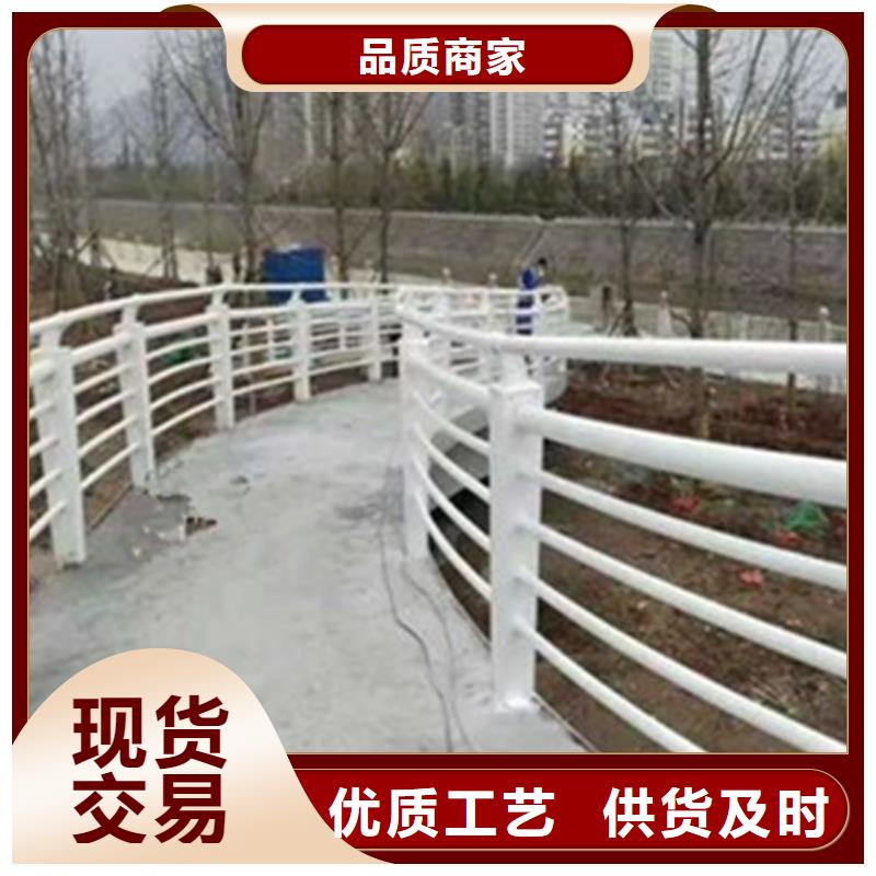 交通景觀護(hù)欄304材質(zhì)