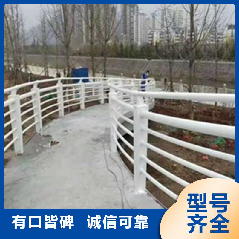 景觀護欄交貨及時服務始終如一