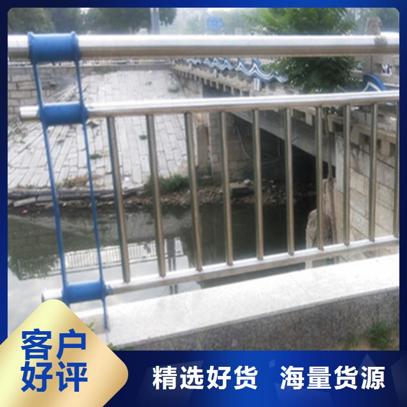 鋼絲繩景觀護欄鋼板立柱厚度
