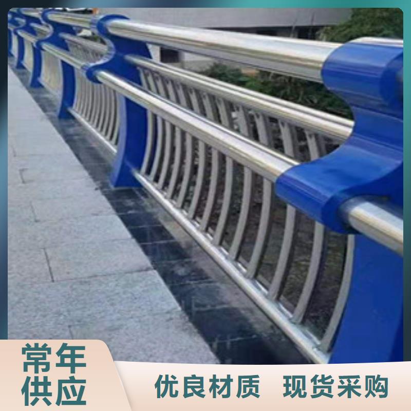 景觀護欄-歡迎您