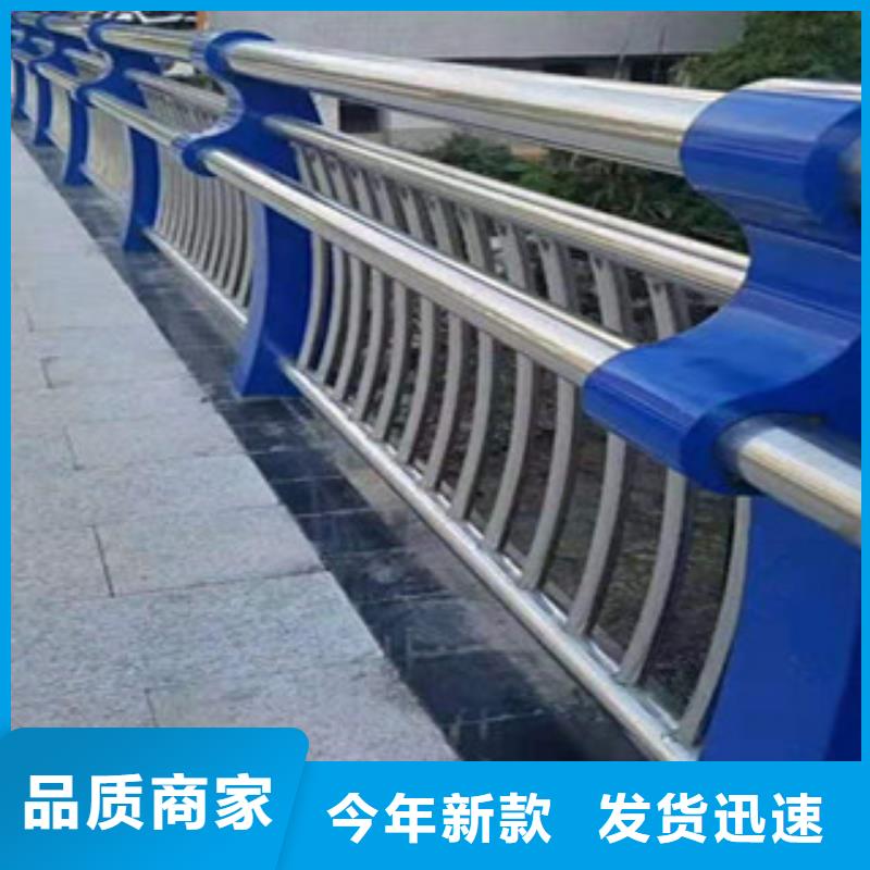 
景觀鋼板立柱厚欄桿廠