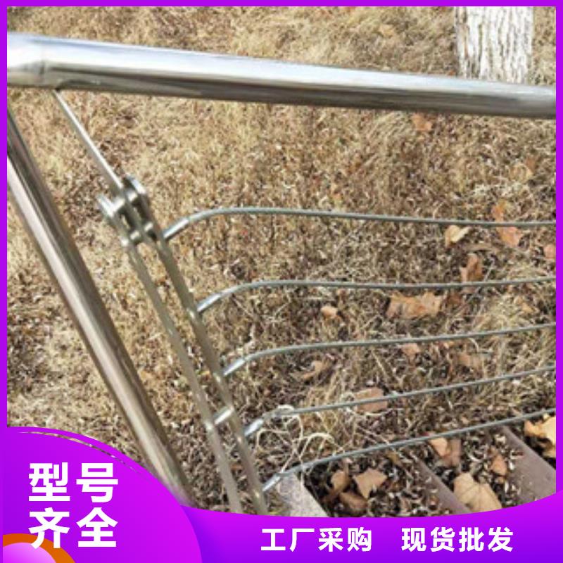 批发景观护栏的当地厂家