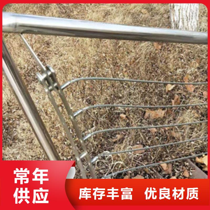 道路景觀欄桿廠家價格