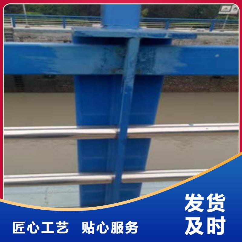 防撞景觀護欄定制款
