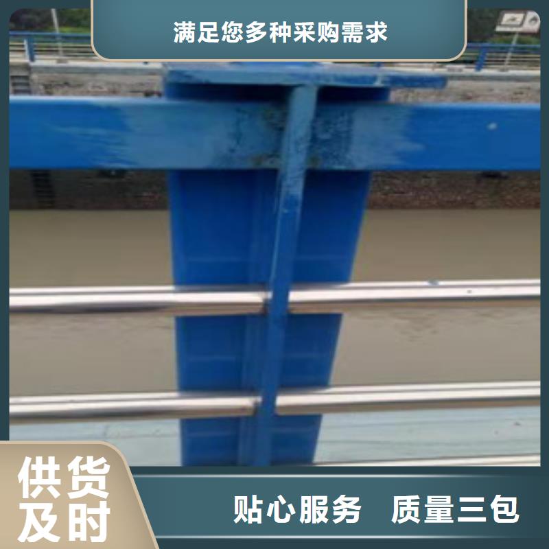 景觀護(hù)欄優(yōu)質(zhì)供貨廠家