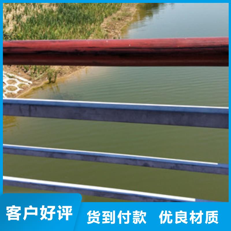河道景觀護(hù)欄定制款