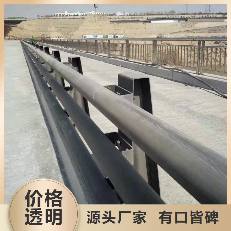 山路钢索栏杆
批发价