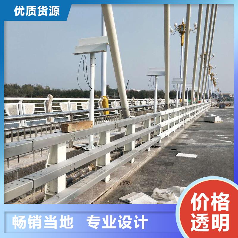 鋼絲繩護欄購買認準實力廠家