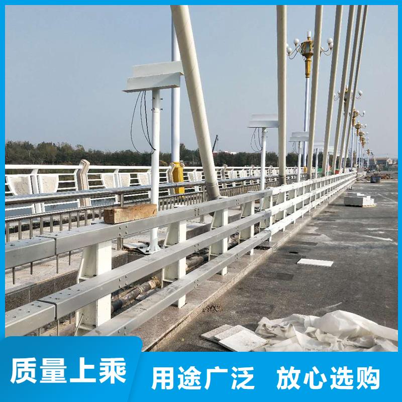 定制鋼絲繩護欄的基地