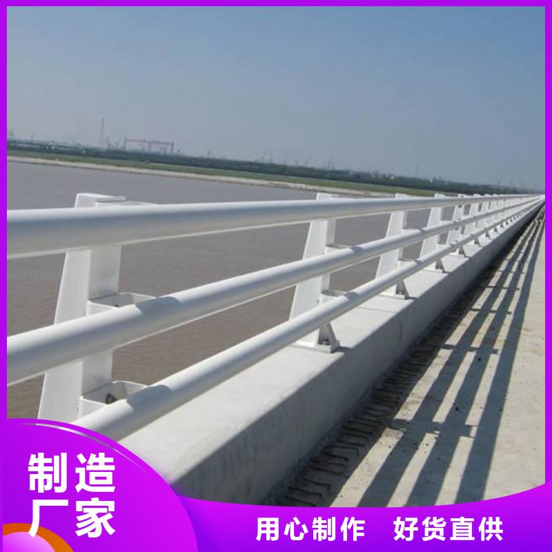 鋼絲繩護欄生產制造廠家