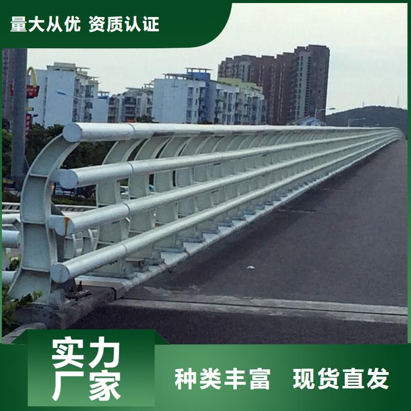 質量可靠的鋼絲繩護欄批發商當地生產商
