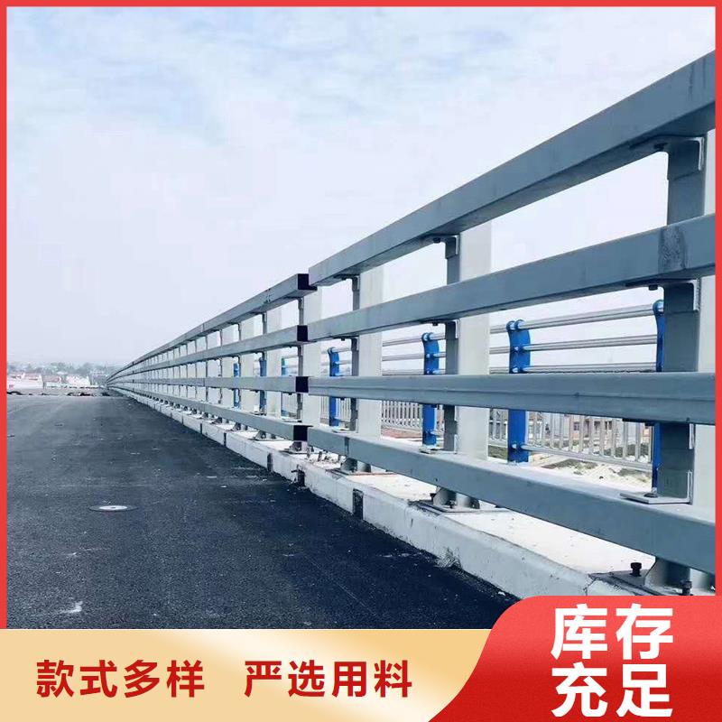 鋼絲繩護欄現貨質量好