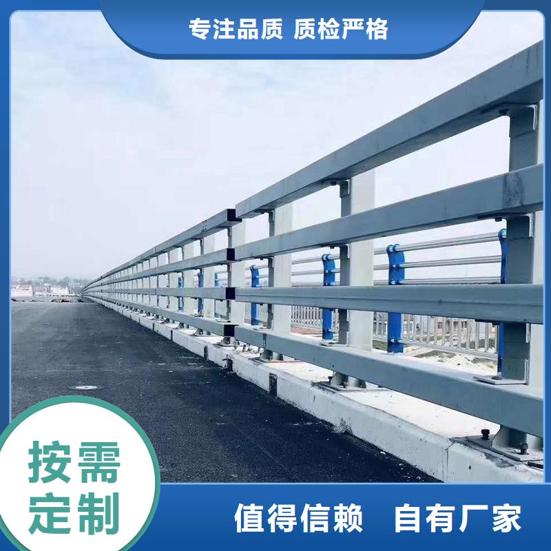 钢丝绳护栏-钢丝绳护栏价廉
