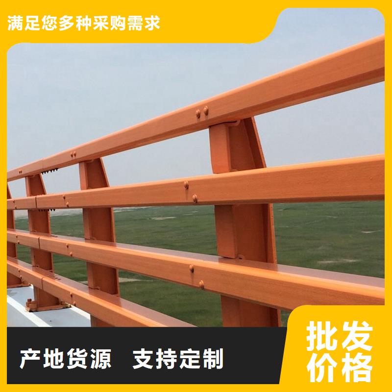 2025价格优惠#钢丝绳护栏#本地厂家