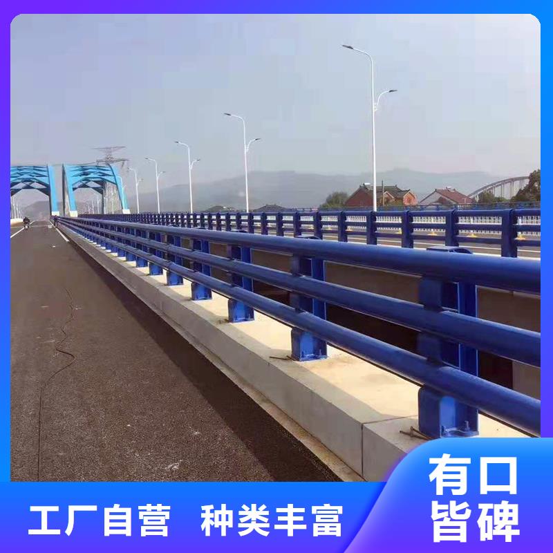 鋼絲繩護欄廠家-定制
