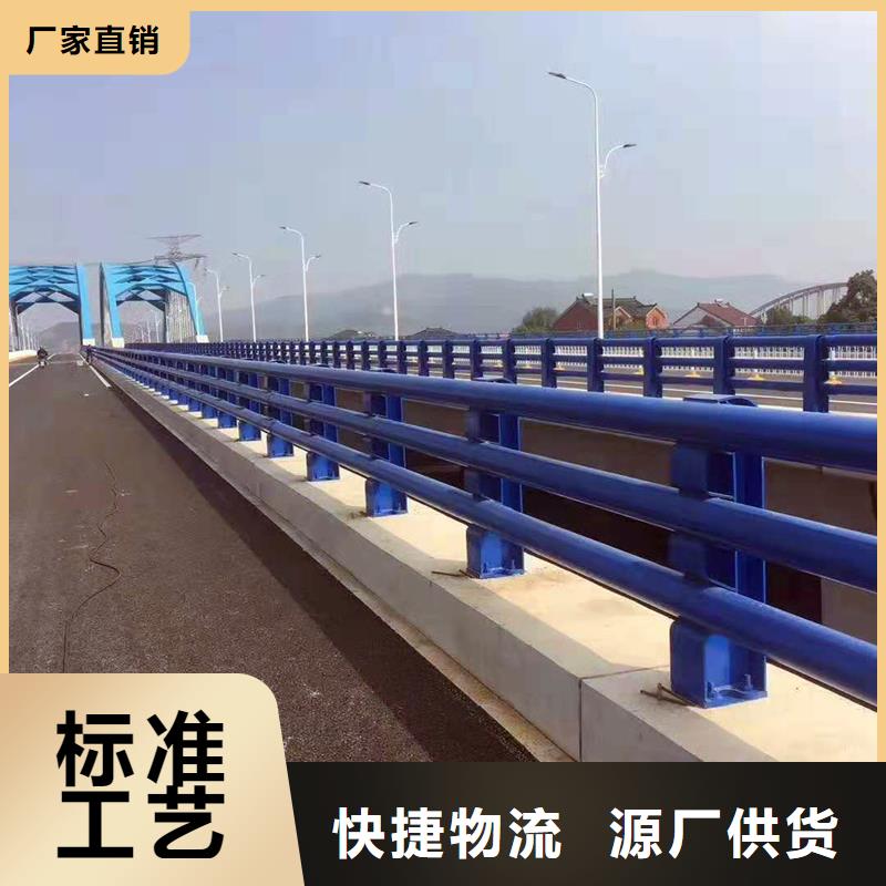 鋼絲繩護欄合作廠家貨源報價