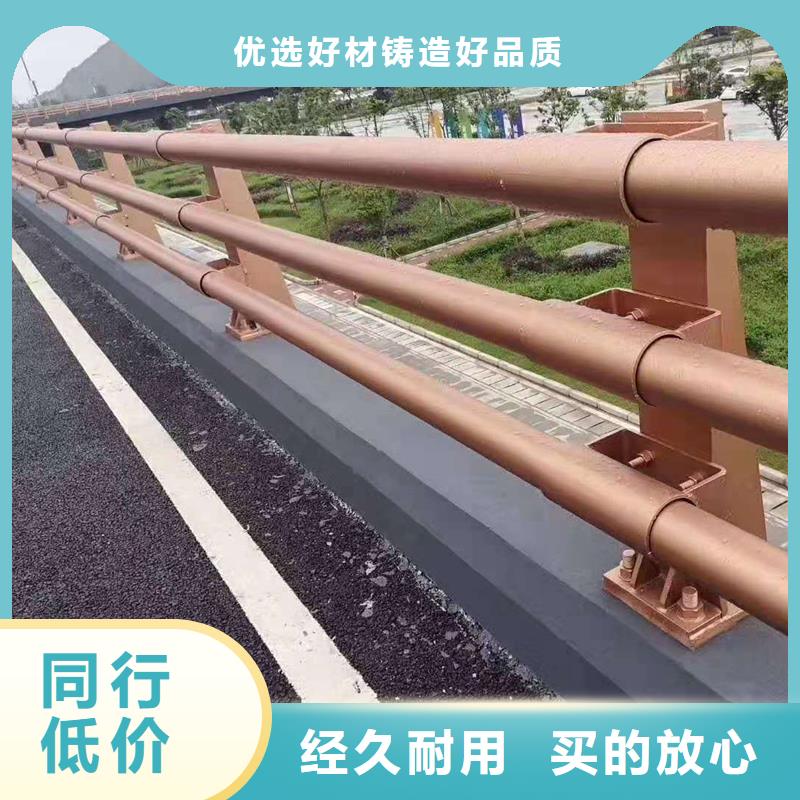 鋼絲繩護(hù)欄價(jià)格-可按需定做