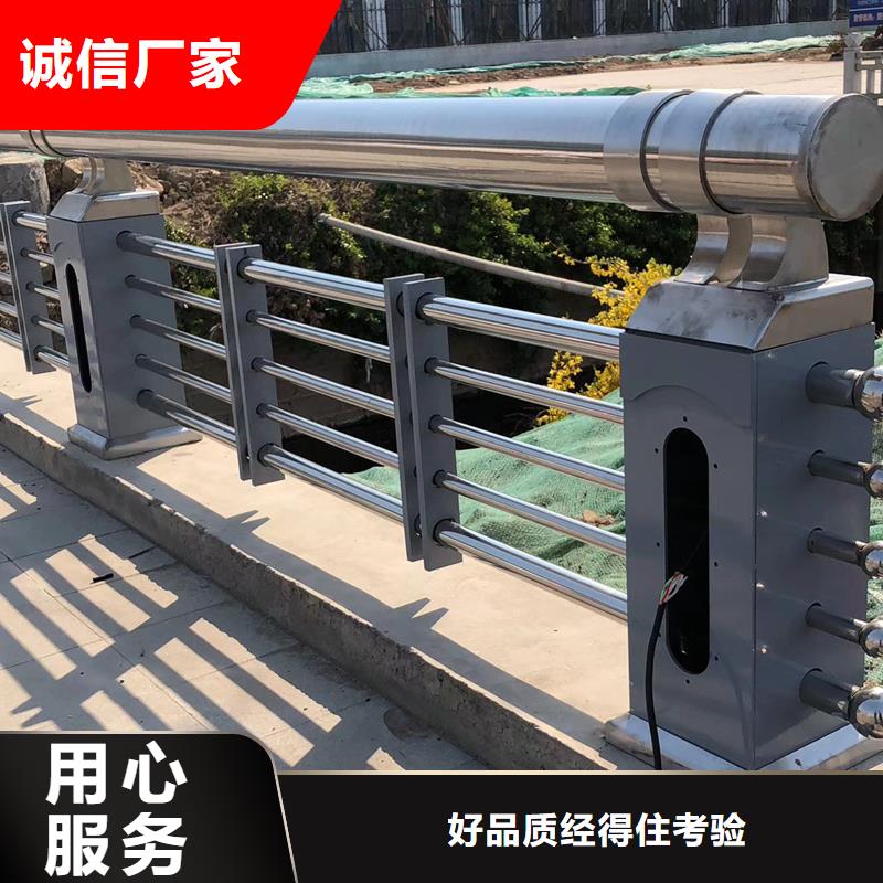 鋼絲繩護欄廠家品質可靠