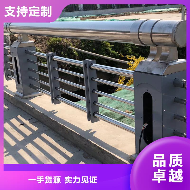 鋼絲繩護欄優惠多